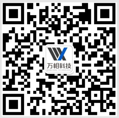 微信公众号