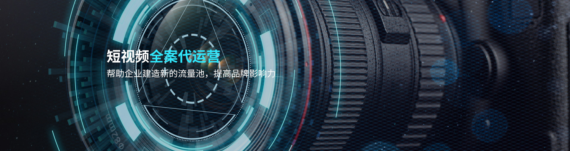 {dede:global.cfg_wm/}